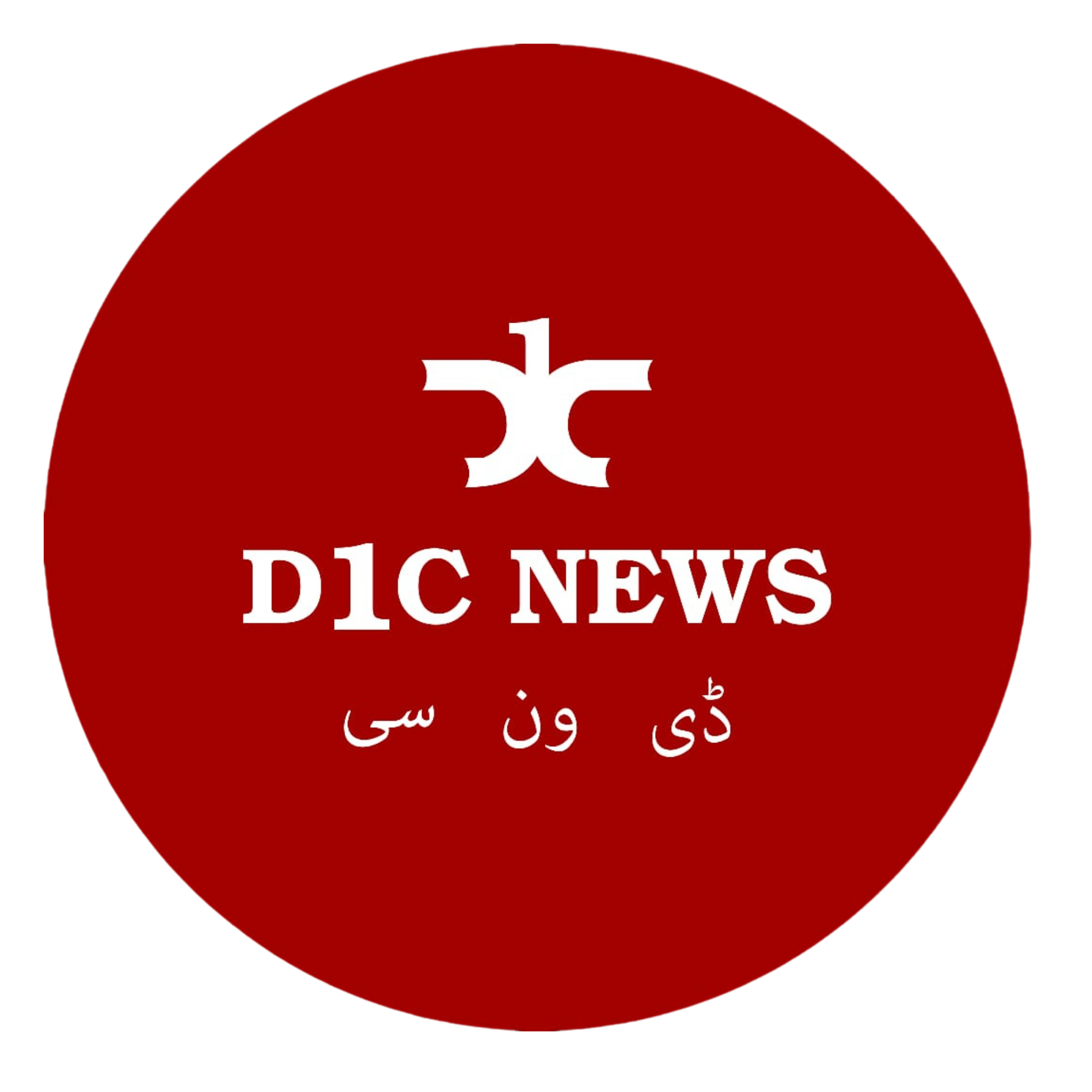 D1C News
