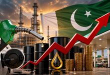 Petrol price hike Pakistan 2026 showing fuel station and rising oil prices