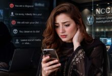 Momina Iqbal harassment case 2026 related to NCCIA cybercrime investigation in Pakistan