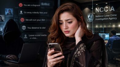 Momina Iqbal harassment case 2026 related to NCCIA cybercrime investigation in Pakistan