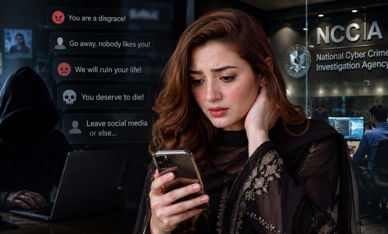 Momina Iqbal harassment case 2026 related to NCCIA cybercrime investigation in Pakistan