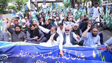 Jamaat-e-Islami protest 2026 showing political rally against inflation and electricity prices in Pakistan