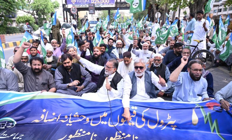 Jamaat-e-Islami protest 2026 showing political rally against inflation and electricity prices in Pakistan